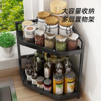 uploads/erp/collection/images/Home Garden/YiuQing/XU0628569/img_b/XU0628569_img_b_2